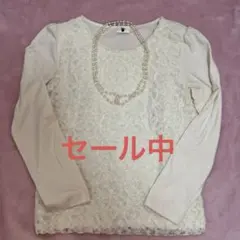 【美品】　レースカットソー　東京スタイル　フォーマル　レース　白　オケージョン