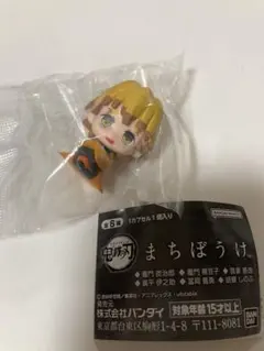 鬼滅の刃 まちぼうけ フィギュア　我妻善逸