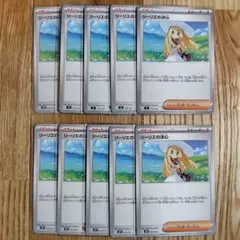 tokutote様 リクエスト 2点 まとめ商品