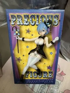 Re:ゼロから始める異世界生活 レム プレシャスフィギュア マジシャン