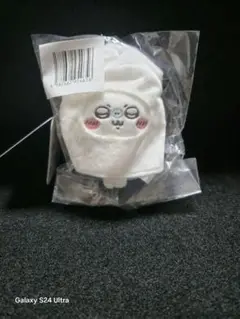 モモンガ　プライズ　まとめ売り Amazon.co.jp: ちい*かわ おしりふりふりBIGぬいぐるみ