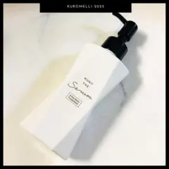 2025年最新】mukii アフターバストリートメントの人気アイテム - メルカリ