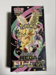 BOX】 封入率一致 MEGAドリームex シュリンク無し ペリペリ無し - メルカリ