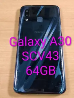 GALAXY Tab S8.4 SC-03G Android10 - メルカリ