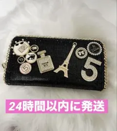 美品✨ キラキラ デコ 長財布 ブラック Y2K