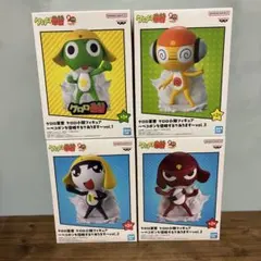 ケロロ軍曹 ケロロ小隊フィギュア 4種セット