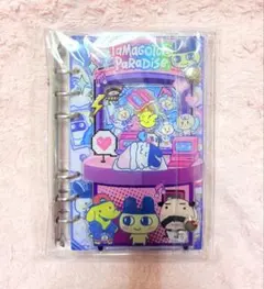 たまごっち　シール帳　バインダー　シャカシャカ　A6