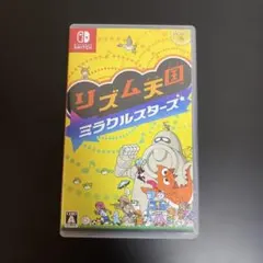 リズム天国 ミラクルスターズ Nintendo Switch