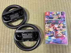 マリオカート8 デラックス ハンドル2個付き
