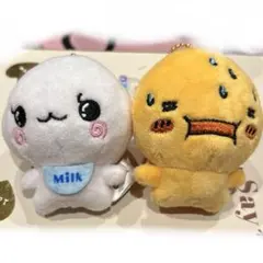 みるみるちゃん マスコット ぬいぐるみ キーホルダー しずくちゃん ガチャ