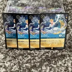 ロルカナ シンデレラ 夢をかなえたプリンセス FOIL レジェンダリー3点
