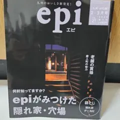 Item thumbnail for item 031ed7cb-c35c-4cd5-b03a-8236ecd934b4