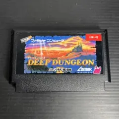 2025年最新】ディープダンジョンの人気アイテム - メルカリ