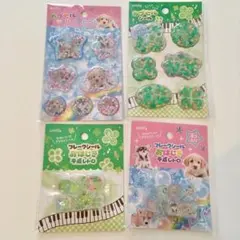 Item thumbnail for item 5ad01c01-8170-44ed-93aa-33c0893b8387