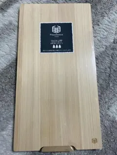 Item thumbnail for item f9c0f538-dd6b-4b10-8320-7cd24ca84d00