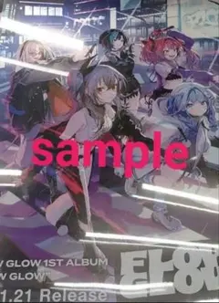 ★当選品★ FLOW GLOW 　B2告知ポスター ☆当選品☆ A賞 直筆サイン入り FLOW GLOW B2告知ポスター - メルカリ