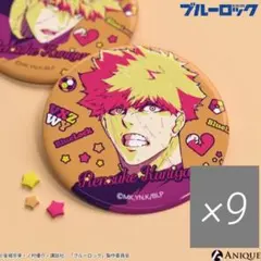 ブルーロック anique 缶バッジ 第2弾 國神 錬介 セット