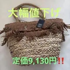 ☆お値下げ☆ドラッグストアーズ めっちゃ可愛い帆布ハンドバッグ 