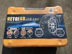 2026年最新】ネットギア ジラーレの人気アイテム - メルカリ