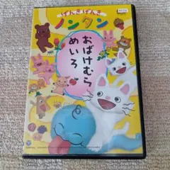 はな様 リクエスト 4点 まとめ商品