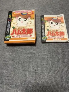 Item thumbnail for item 38def714-0a1b-4bec-ae2e-233980b3b884