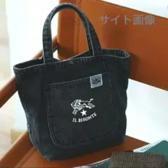 IL BISONTE デニムトートバッグ