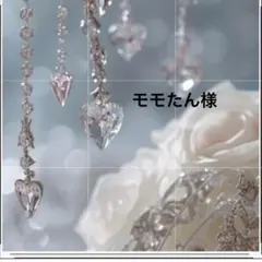 ＊2セット終了