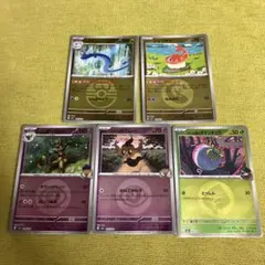ポケカ ハクリュー シャリタツ オーロット ボクレー タマンチュラ ミラー 5枚