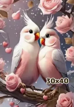 Item thumbnail for item 37831474-8959-4306-b461-de6c0125d35f