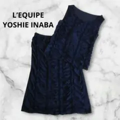 ぷい子様 リクエスト 2点 まとめ商品