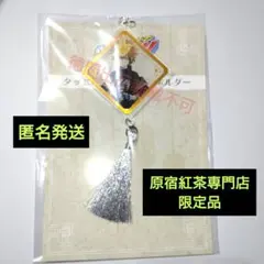 2026年最新】沢田綱吉の人気アイテム - メルカリ