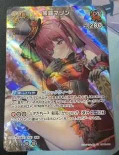 ホロライブカードゲーム