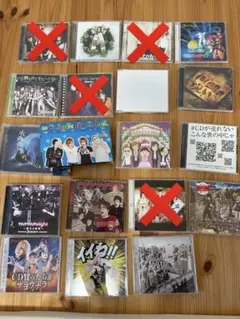 ゴールデンボンバー　Live Through The Year 2009　10月 2025年最新】ゴールデンボンバー2009の人気アイテム - メルカリ