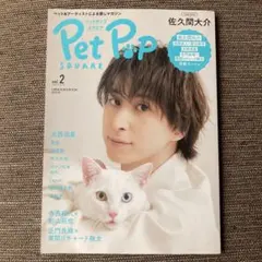 Kittyluna♡♥様 リクエスト 2点 まとめ商品