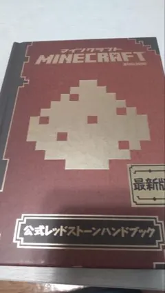 Item thumbnail for item 00b74ecc-8900-4723-ad88-45726b14792b