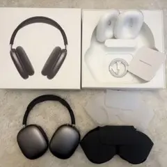Apple AirPods Max スペースグレー