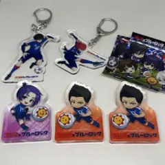 ブルーロック×コジマ アクリルスタンド　キーホルダー