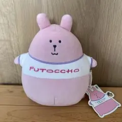 ★タグ付き★ TABESUGI CRAFT RABクッション Sサイズ