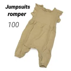 【キッズ】フリル袖 ロンパース ベージュ ナチュラルカラー