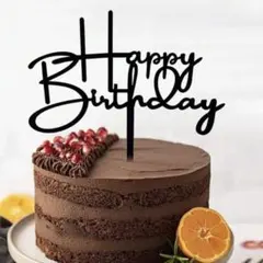 HappyBirthdayケーキトッパー ブラック
