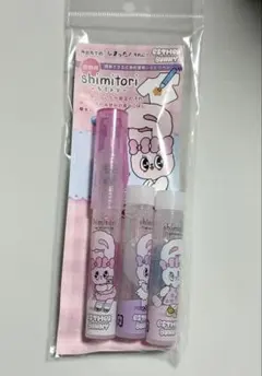 Item thumbnail for item 2f54660a-8c3e-4de2-a0a1-a941904110e8