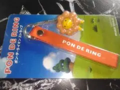 ポンデ ライオン ストラップ 非売品