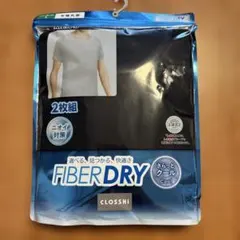 新品！CLOSSHI FIBER DRY メンズ 半袖丸首 2枚組