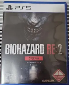 バイオハザードre2 BIOHAZARD re:2 ps5 ZVersion