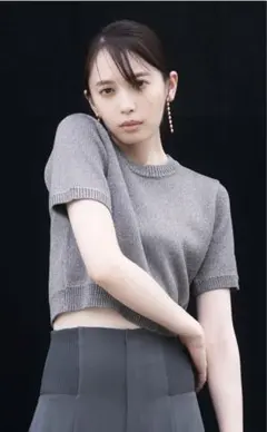 Item thumbnail for item 67c66f6d-d8c3-44ea-9379-b3ebcb86362e