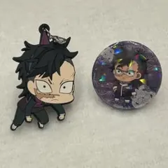 2026年最新】不死川玄弥 缶バッジの人気アイテム - メルカリ