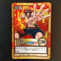 ミラバト 火拳ポートガスDエース超Ω - メルカリ
