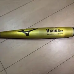 硬式83cm VKONG02 硬式バット
