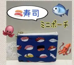 Boo様 リクエスト 2点 まとめ商品