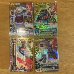 スイングジェミニコーデ4枚セット